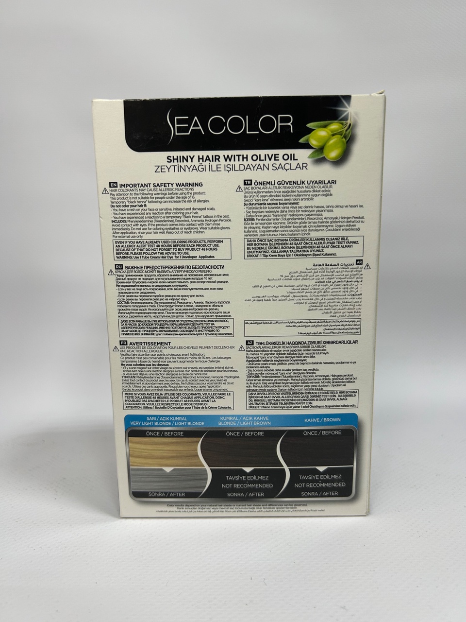 Sea Color 0.01 Краска д/волос «Серебряный» - 300 ₽, заказать онлайн.