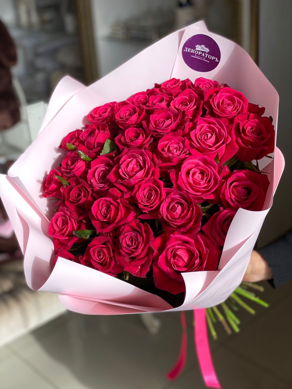 Букет цветов - 4 000 ₽, заказать онлайн.