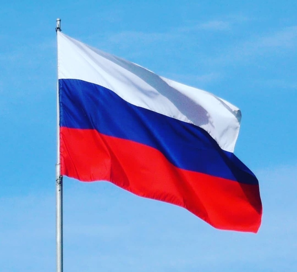 Флаг РФ - 1 150 ₽, заказать онлайн.